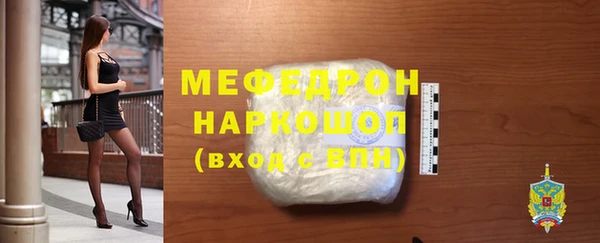 2c-b Беломорск